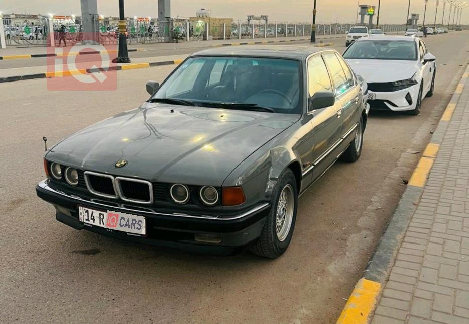 بي ام دبليو الفئة 7